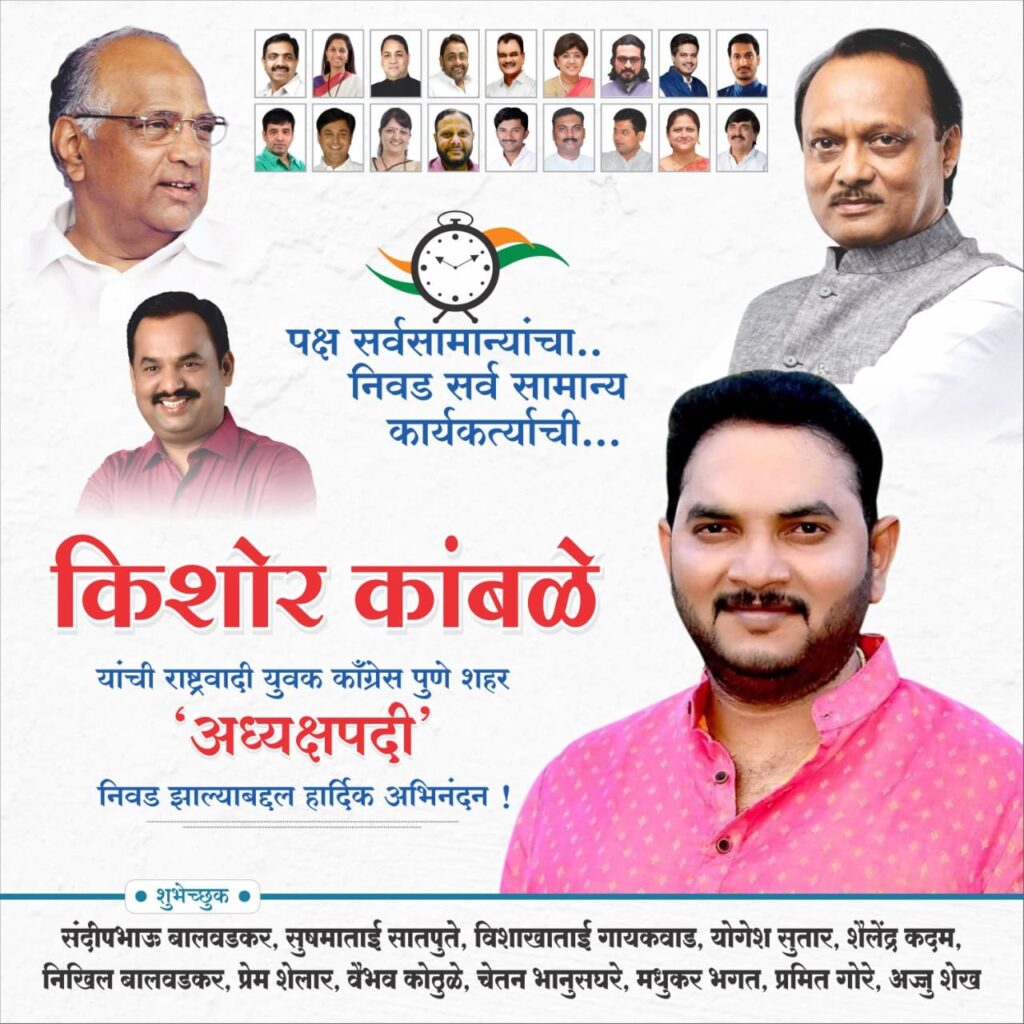 Img 20220105 wa00031311456043270984558