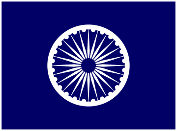 पुणे महापालिका निवडणुकीत कोथरुडमध्ये आरपीआय साठी जागा सोडाव्यात : कार्यकर्त्यांची मागणी