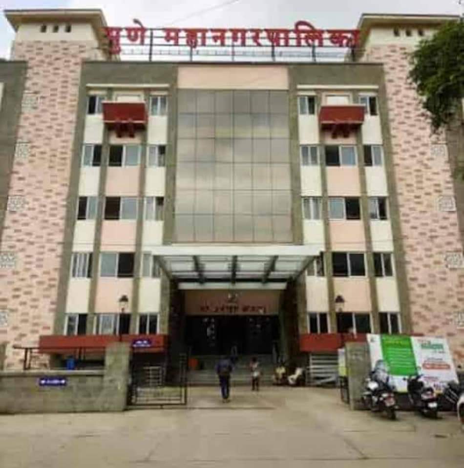 महापालिका निवडणुकीसाठी राष्ट्रवादी काँग्रेसची आज पुण्यात बैठक