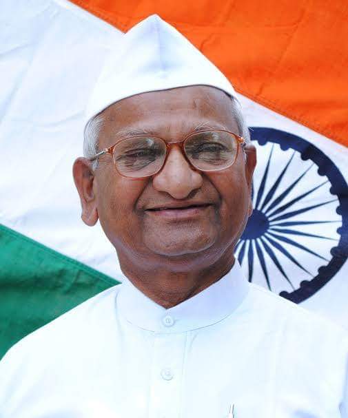 अण्णा हजारेंचे उपोषण मागे