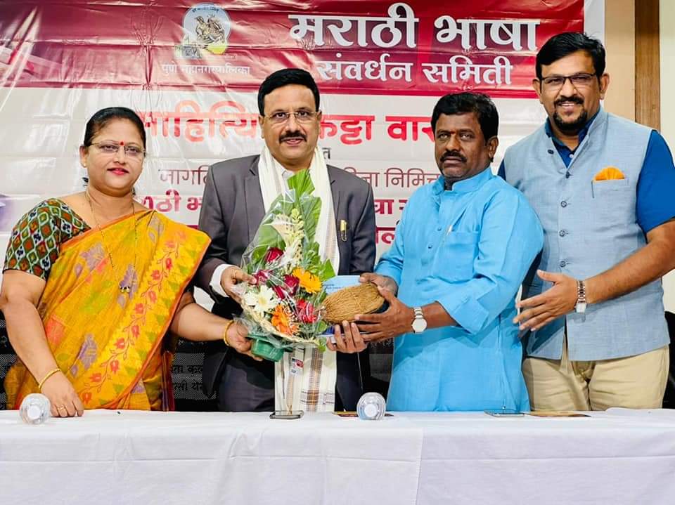 बाबा धुमाळ व दिपाली धुमाळ हे समाजाचे वैचारिक पोषण व्हावे यासाठी प्रयत्न करणाऱ्या मोजक्या लोकप्रतिनीधीं पैकी एक : प्रा. मिलिंद जोशी
