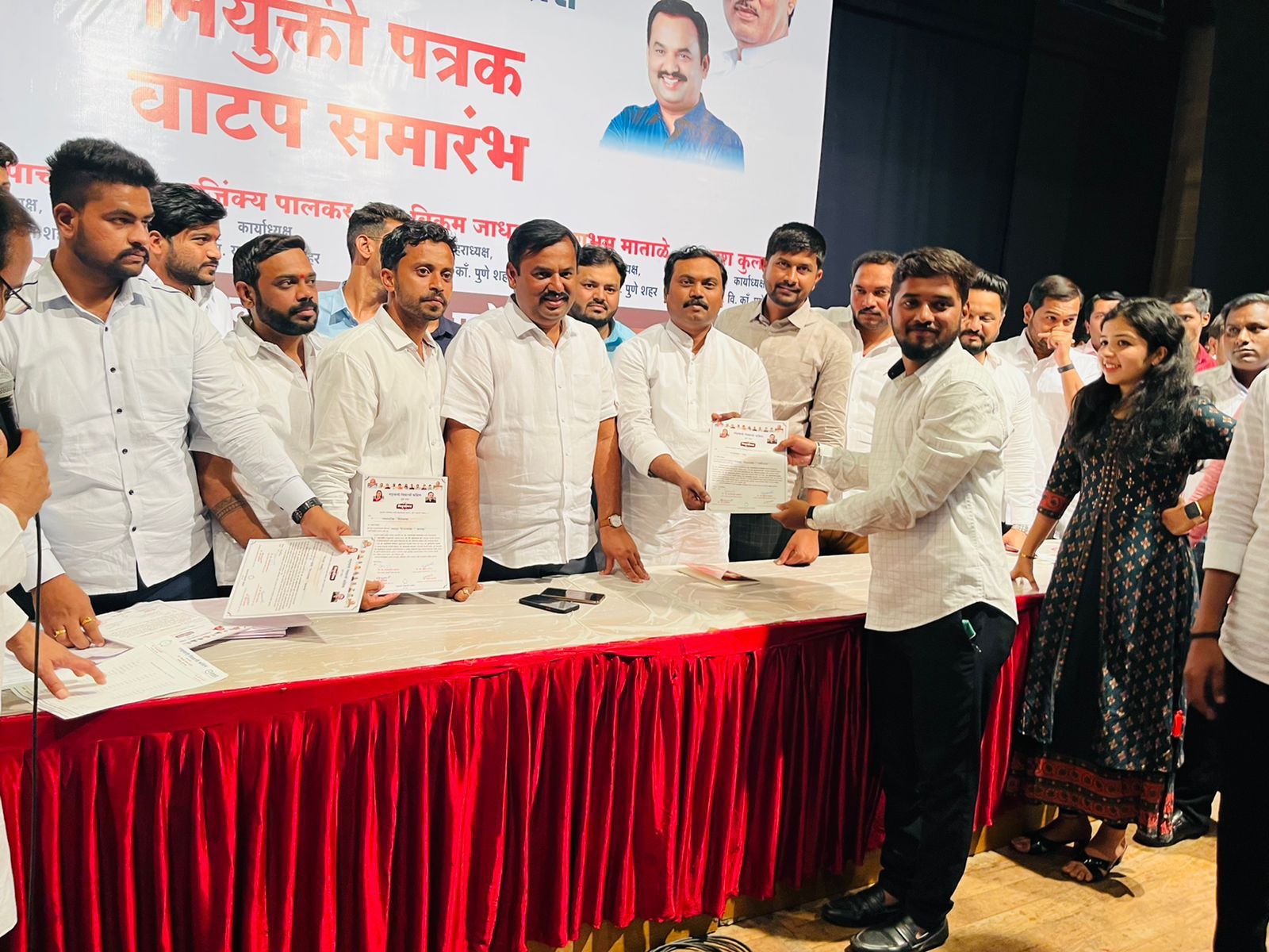 राष्ट्रवादी विद्यार्थी काँग्रेस कोथरूड अध्यक्षपदी श्रीकांत बालघरे कार्याध्यक्षपदी ऋषिकेश कडू यांची नियुक्ती