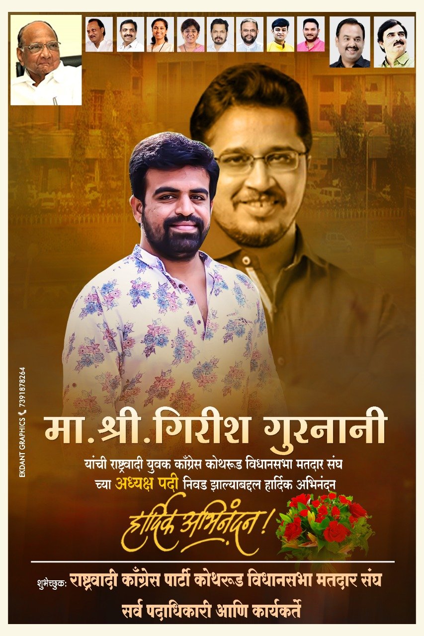 Img 20220225 wa00035521681856149145908