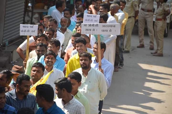 ओबीसींच्या राजकीय आरक्षणासंदर्भातल्या विधेयकावर राज्यपालांची सही