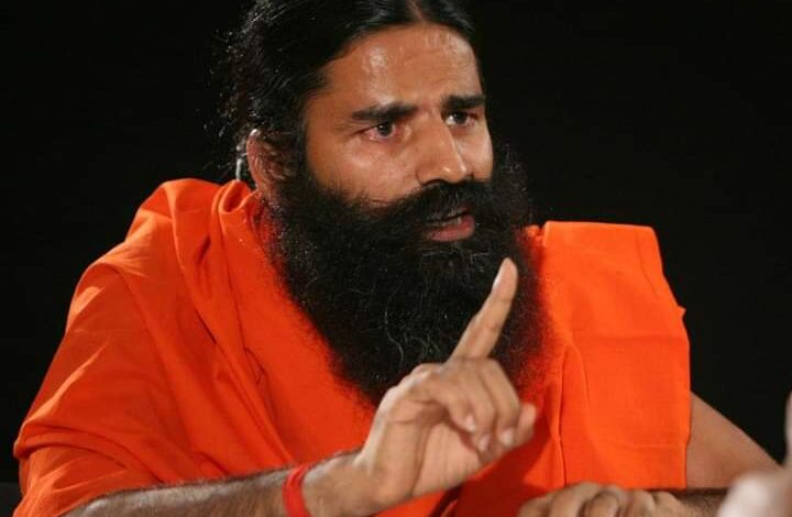 Baba ramdev on petrol : पेट्रोल 30 ते 40 रूपये लीटरच्या प्रश्नावर भडकले बाबा रामदेव