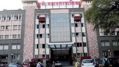 पुणे महापालिकेची आरक्षण सोडत जाहीर, जाणून घ्या कोणकोणत्या वॉर्डात आरक्षण?