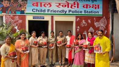 वारजेत महिला दिनानिमित्त विविध क्षेत्रात काम करणाऱ्या महिलांचा सन्मान..