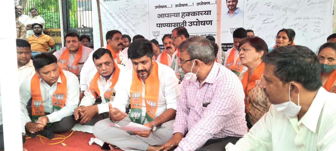 भांडारकर रोड, वडारवाडी भागातील पाणी प्रश्नासाठी भाजपचे उपोषण