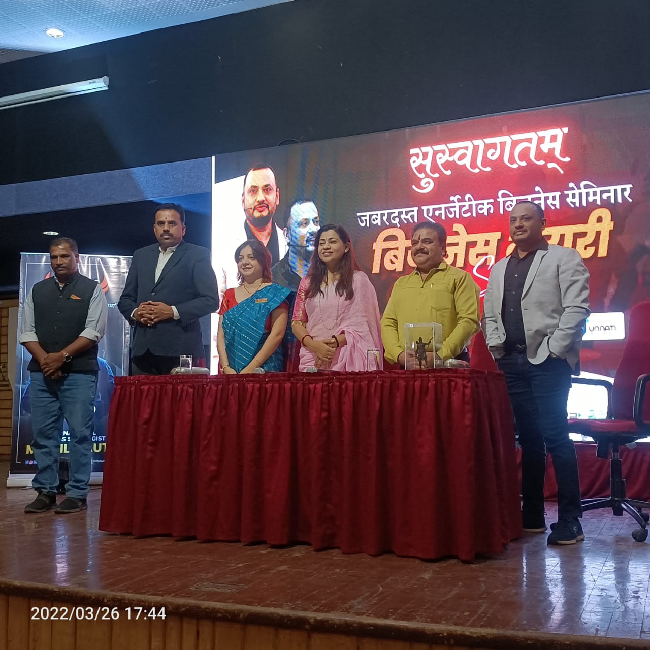 दिलीप औटींच्या मार्गदर्शनाने उद्योजक मंत्रमुग्ध दिलीप औटींच्या मार्गदर्शनाने उद्योजक मंत्रमुग्ध