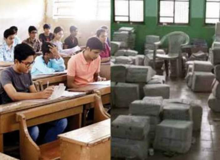 पेपरचे गठ्ठे व्हायरल करणाऱ्या शिक्षकांवर कारवाई होणार
