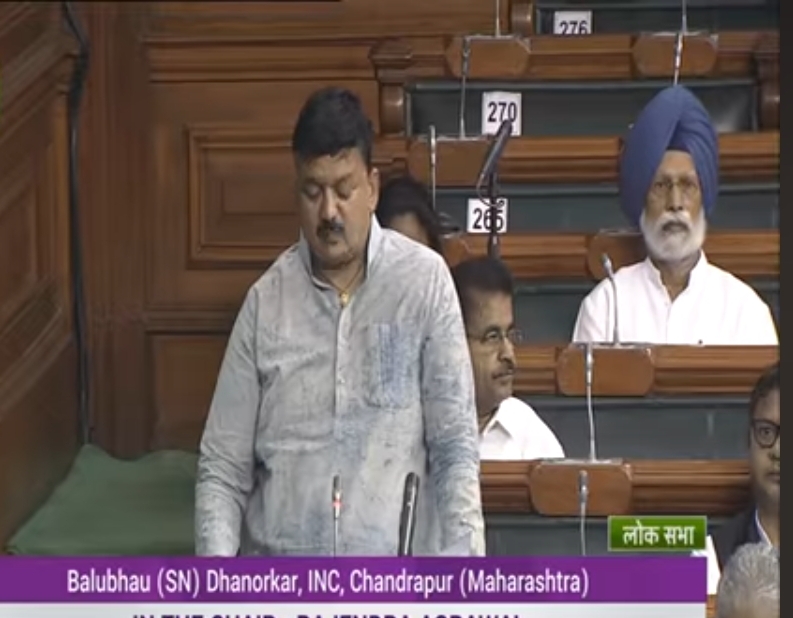 वनवासी, गिरीजन शब्दांवर बंदी घालण्याची मागणी