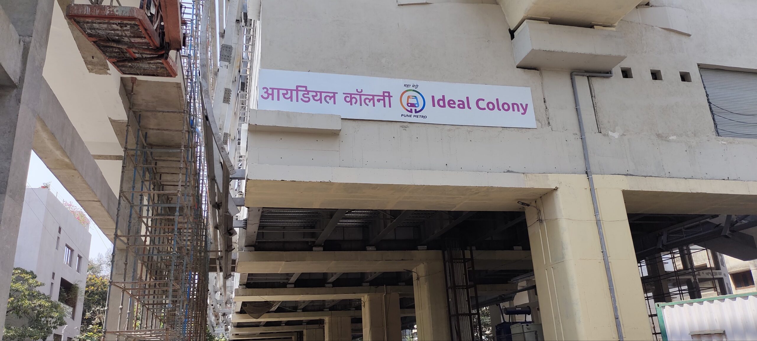 Img 20220329 1423031037161022206529001 1 scaled