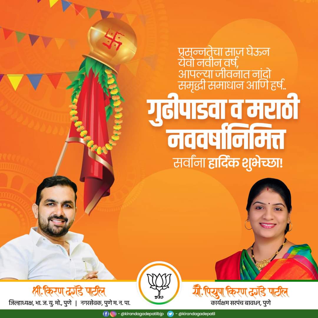 Fb img 1648872694215