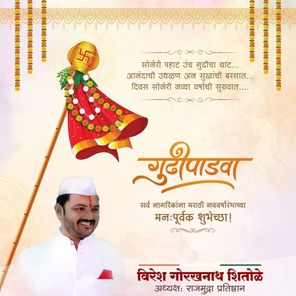 Fb img 1648877169192