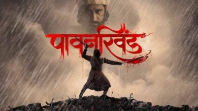 या channel वर पाहा ‘पावनखिंड’; दर आठवड्याला पाहायला मिळणार नव्या सिनेमाचा प्रीमियर