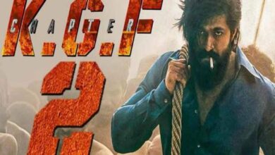 Kgf 2 ची पहिल्याच दिवशी बंपर कमाई ; यशने स्वतःच्याच चित्रपटाचा मोडला विक्रम