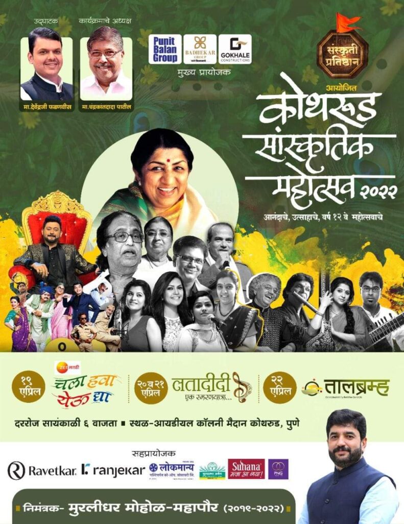 Fb img 1650522168570