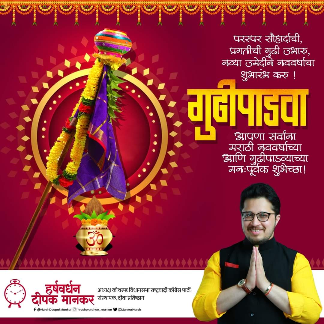 मालगाडीचे डब्बे रुळावरुन घसरल्याने या रेल्वेगाड्या रद्द Img 20220402 wa0609