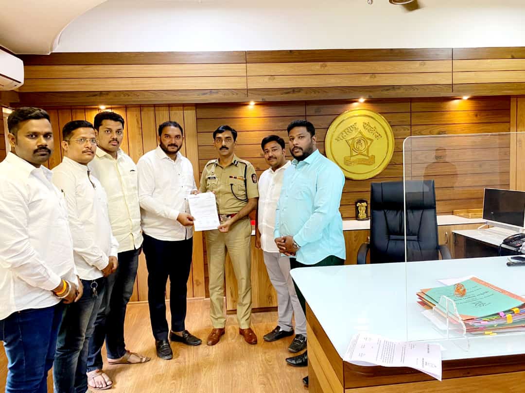 चित्रा वाघ व त्यांच्या सहकाऱ्यांवर गुन्हा दाखल करावा ; राष्ट्रवादी युवक काँग्रेसचे पुणे शहराध्यक्ष किशोर कांबळे यांची मागणी..