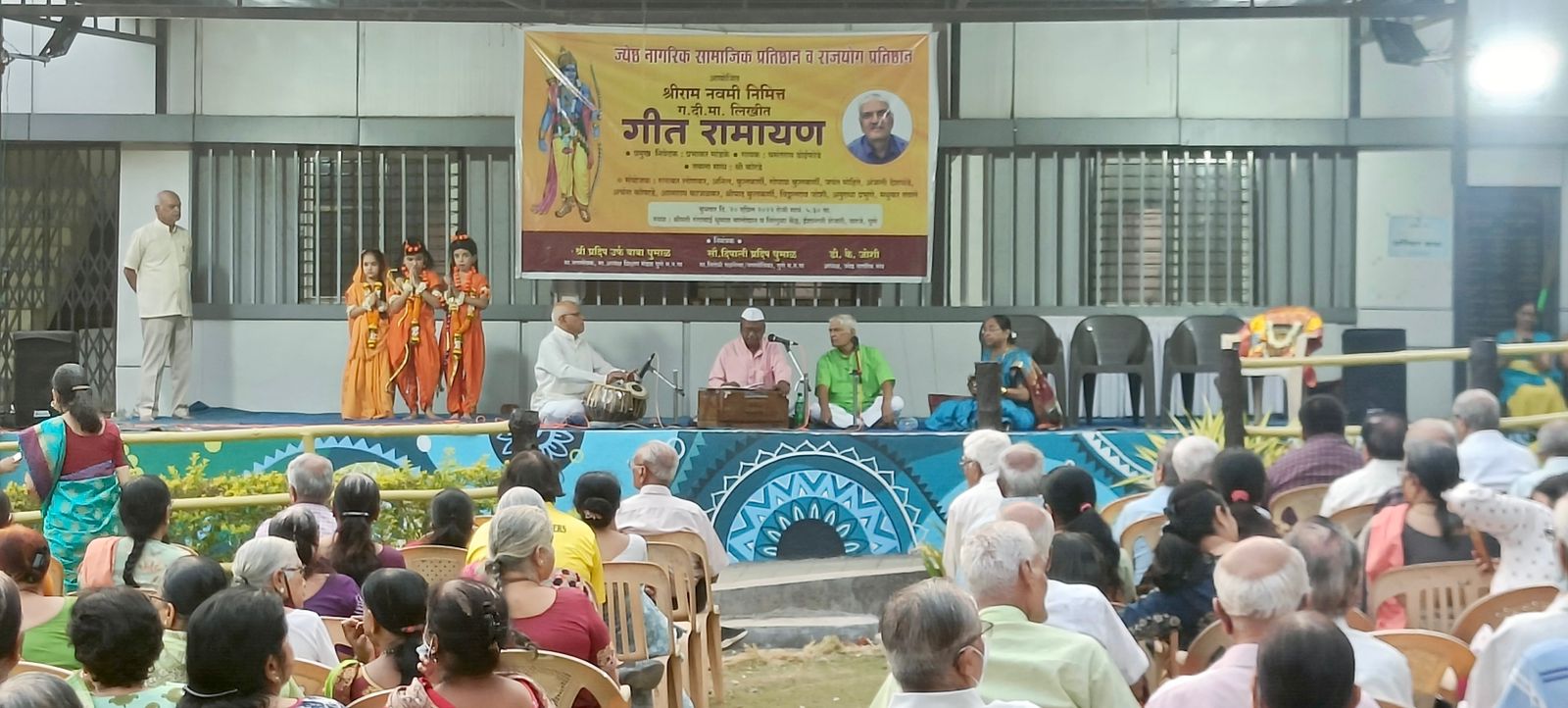 Img 20220421 wa0081 1