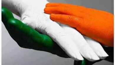 राष्ट्र सेवा दलाचा सलोखा सप्ताह