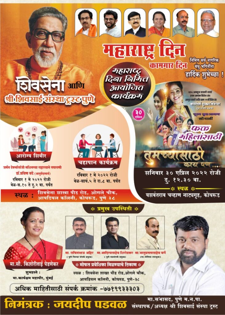 Img 20220428 wa0008 1