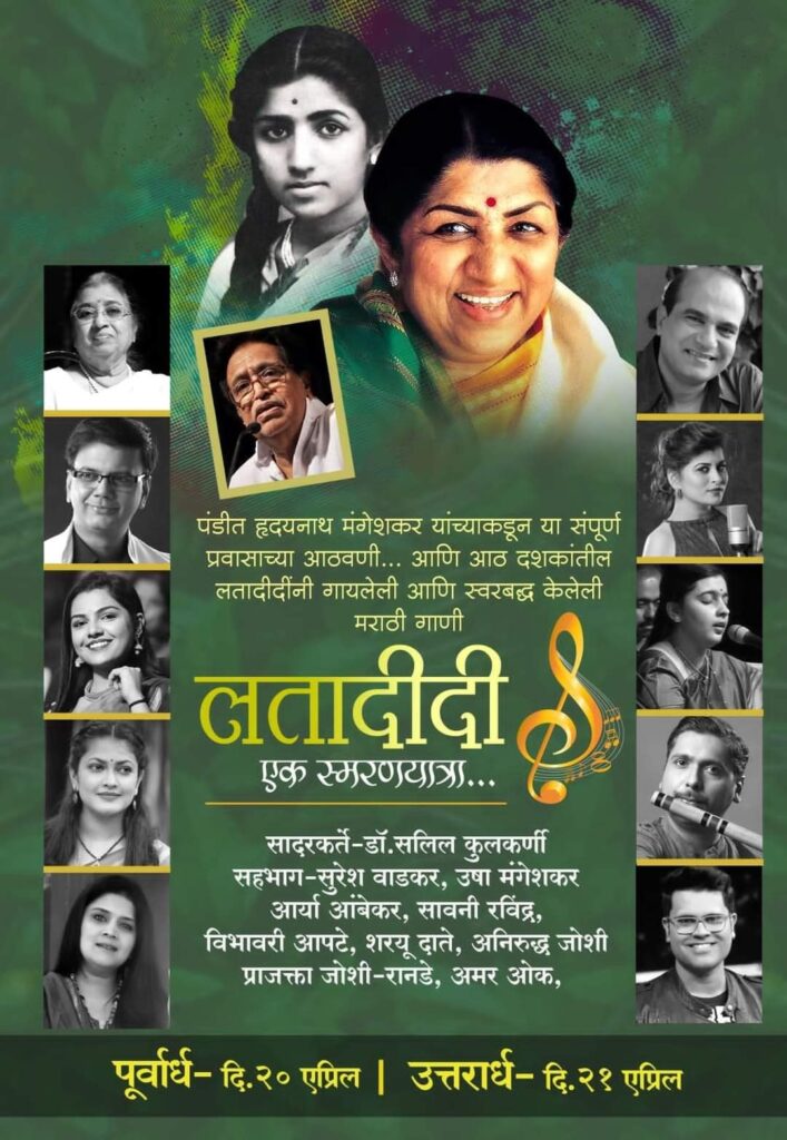 Fb img 1650515749051817962385714415660