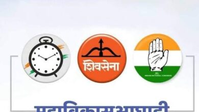 महाविकास आघाडीची 30 तारखेला पुण्यात जाहीर सभा