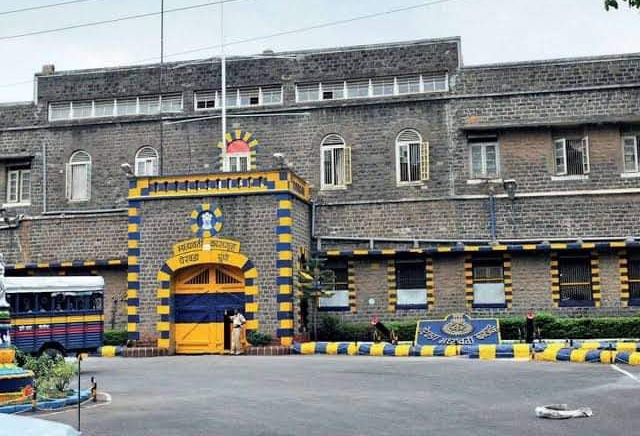 आता कैद्यांसाठीही कर्ज योजना; जगातील पहिली योजना पुण्यात