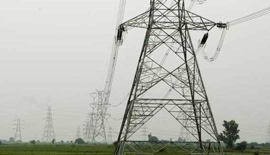 बनावट एसएमएसद्वारे वीज ग्राहकांची फसवणूक