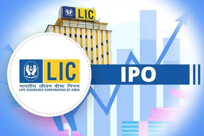 Lic share : ‘एलआयसी’चा शेअर वधारला