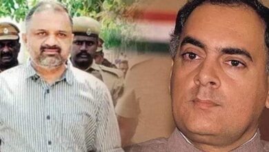 राजीव गांधी हत्येप्रकरणातील आरोपीच्या सुटकेचे सर्वोच्च न्यायालयाचे आदेश