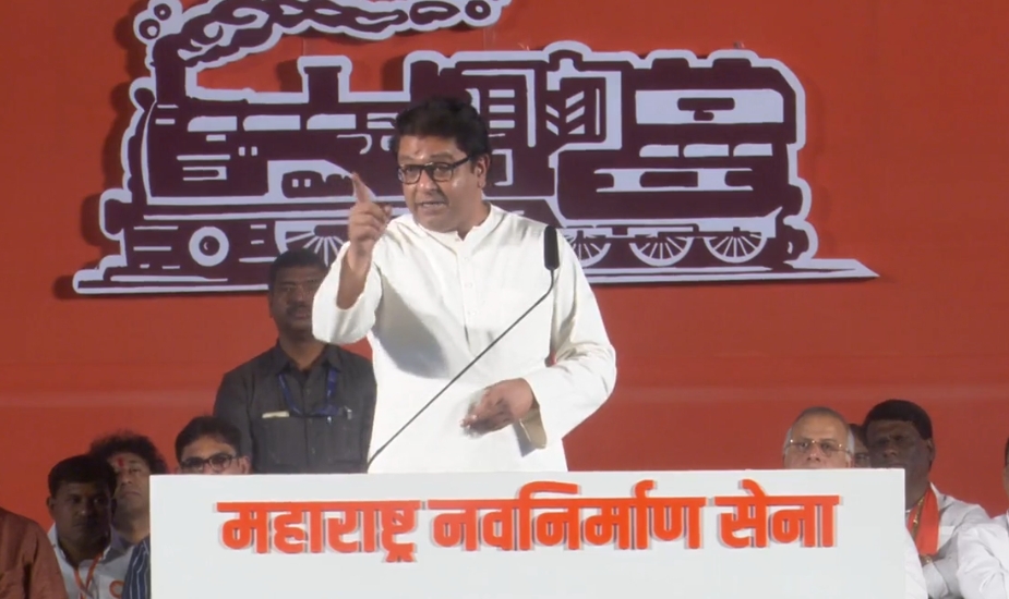 राज ठाकरे यांच्याविरुद्ध ‘राजद्रोहा’ची याचिका