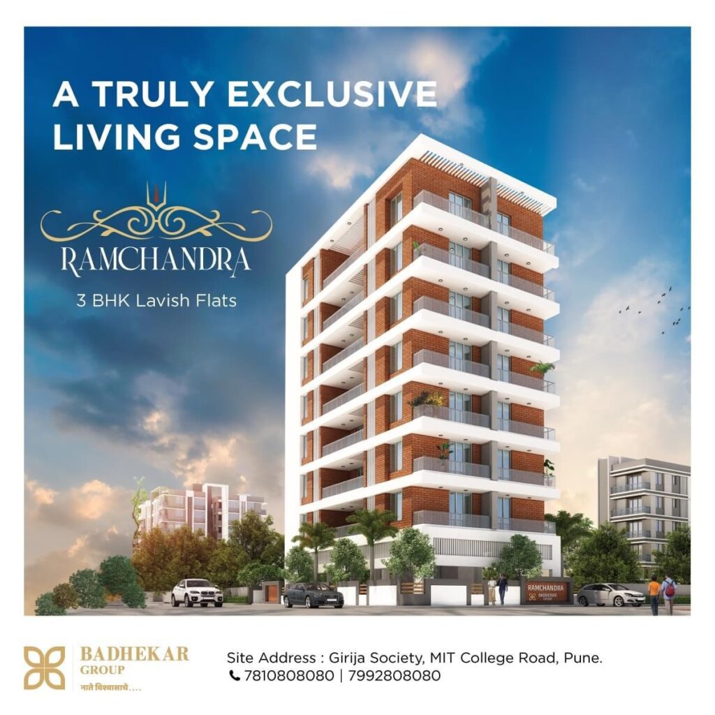 पुणे महापालिका निवडणूक : मला न विचारता राजकीय बॅनर वर माझा फोटो का घेतला ? यावरून वाद Img 20220519 wa0035