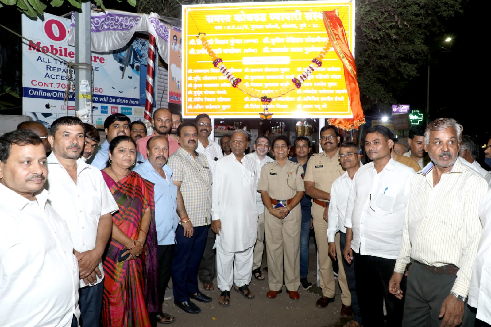 कोथरुडचा नावलौकिक वाढविण्यात व्यापाऱ्यांचा मोलाचा वाटा : शशिकांत सुतार कोथरुडचा नावलौकिक वाढविण्यात व्यापाऱ्यांचा मोलाचा वाटा : शशिकांत सुतार