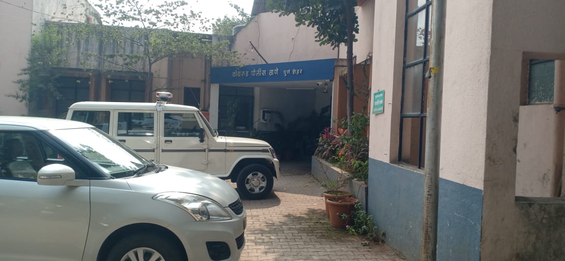 कोथरूडमध्ये दहशत माजविणाऱ्या टोळीवर मोक्का अंतर्गत कारवाई