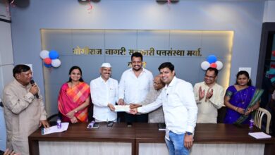 योगीराज पतसंस्थेचा वर्धापन दिन उत्साहात साजरा