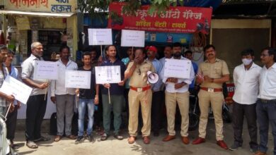 कोथरुड बावधन क्षेत्रीय कार्यालयाच्या वतीने जागतिक तंबाखू विरोधी निषेध दिनानिमित्त जनजागृती मोहीम..      