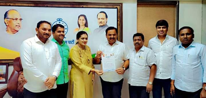 राष्ट्रवादीकडून निवडणुकीची तयारी; रूपाली पाटील पुणे शहर उपाध्यक्षपदी राष्ट्रवादीकडून निवडणुकीची तयारी; रूपाली पाटील पुणे शहर उपाध्यक्षपदी