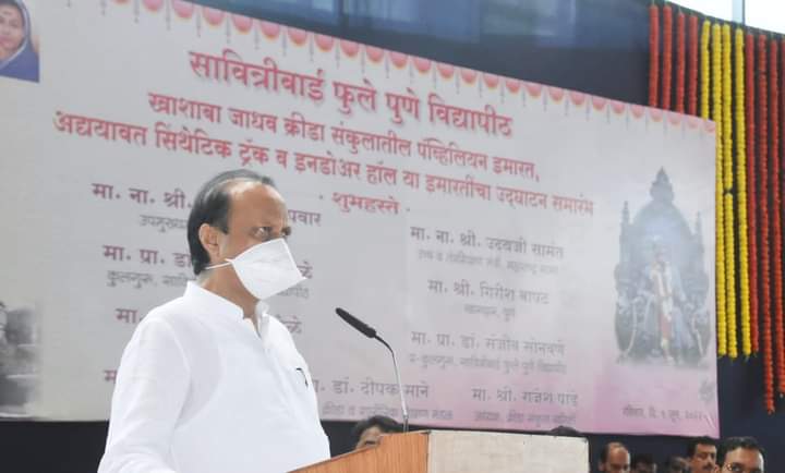 पुण्यातील सावित्रीबाई फुले स्मारक, जलतरण तलावासाठी 10 कोटी