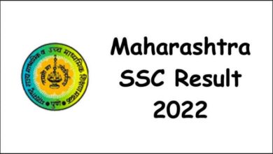 दहावीचा निकाल आज