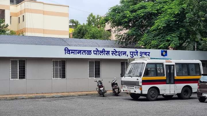 विमाननगर भागात दहशत माजविणाऱ्या गुंड टोळीवर मोक्का