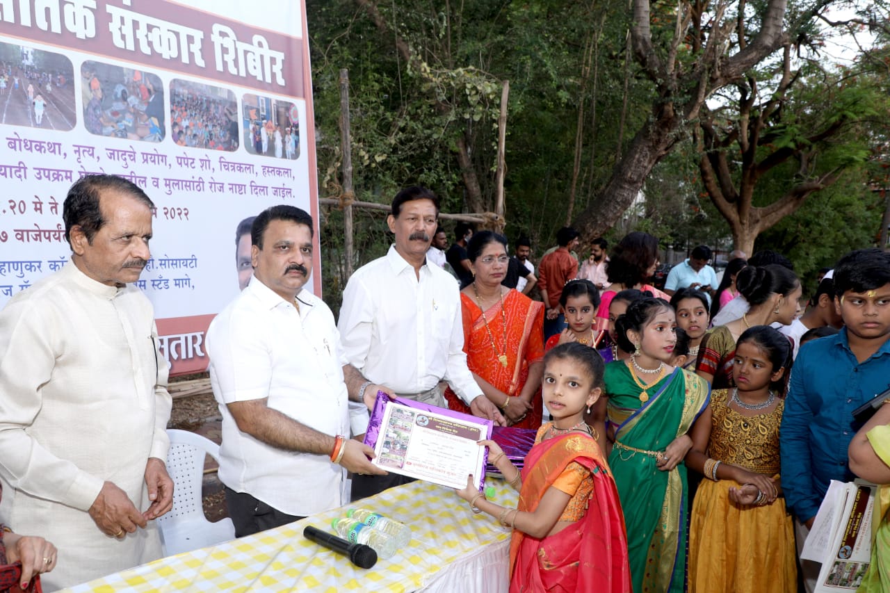 कोथरुडमध्ये श्री शिवराय वासंतिक उन्हाळी शिबीराचा समारोप कार्यक्रम उत्साहात संपन्न…