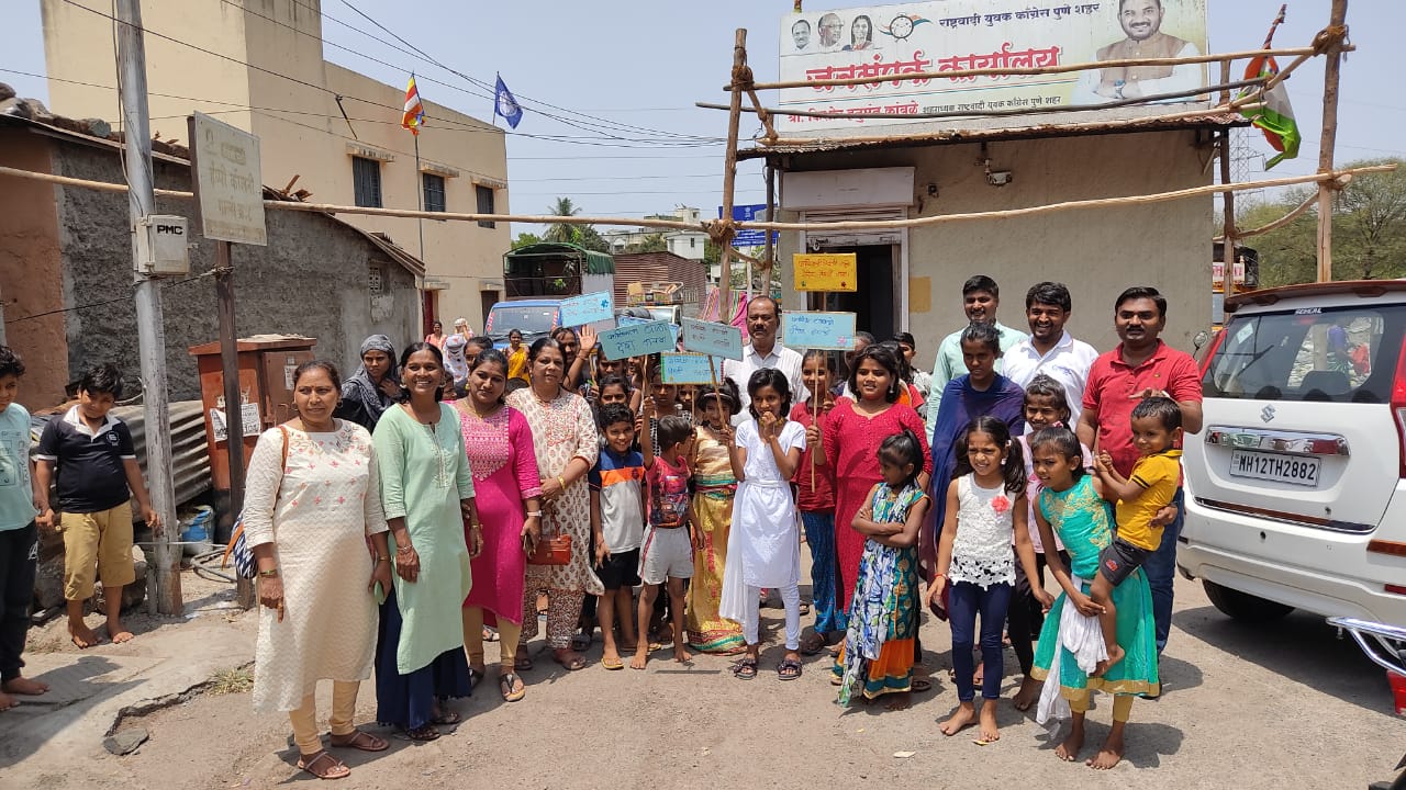 कचरा वेचकांच्या मुलांनी पथनाट्यातून दिला पर्यावरण रक्षणाचा संदेश..