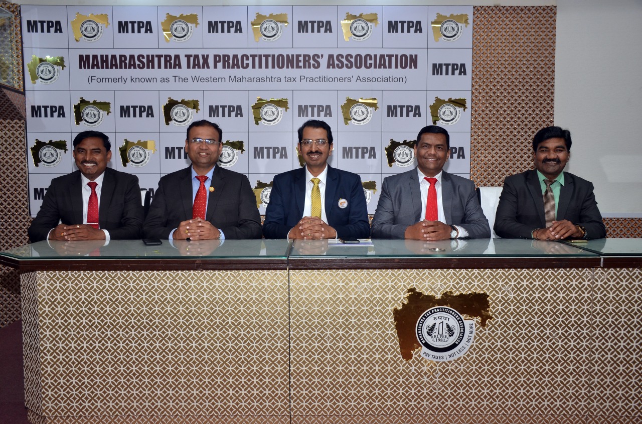 महाराष्ट्र टॅक्स प्रॅक्टिशनर्स असोसिएशनच्या अध्यक्षपदी श्रीपाद बेदरकर यांची निवड