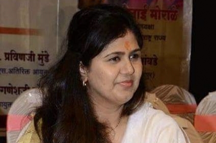 पंकजा मुंडेंच्या समर्थकांकडून भाजप कार्यालय फोडण्याचा प्रयत्न पंकजा मुंडेंच्या समर्थकांकडून भाजप कार्यालय फोडण्याचा प्रयत्न