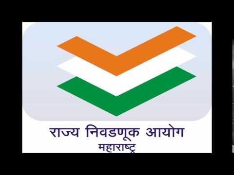 महानगरपालिकेच्या प्रारूप मतदार याद्यांवर हरकतींसाठी ३ जुलैपर्यंत मुदतवाढ
