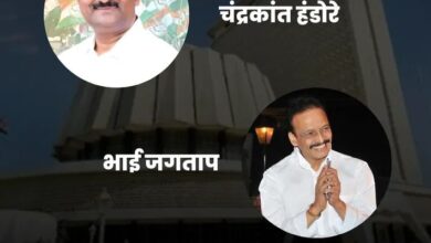 काँग्रेसकडून भाई जगताप आणि माजी मंत्री चंद्रकांत हंडोरे यांना विधान परिषदेची उमेदवारी