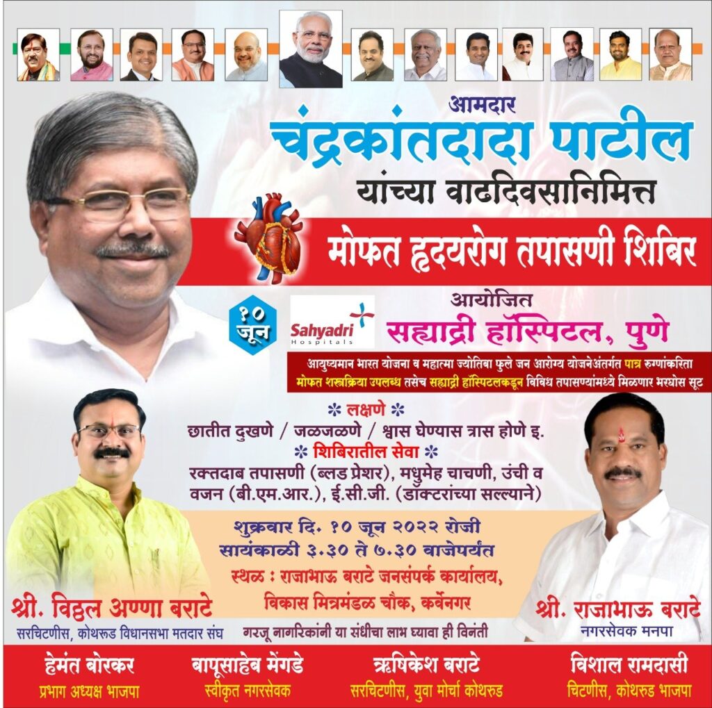 Img 20220608 wa00062205358887987412776