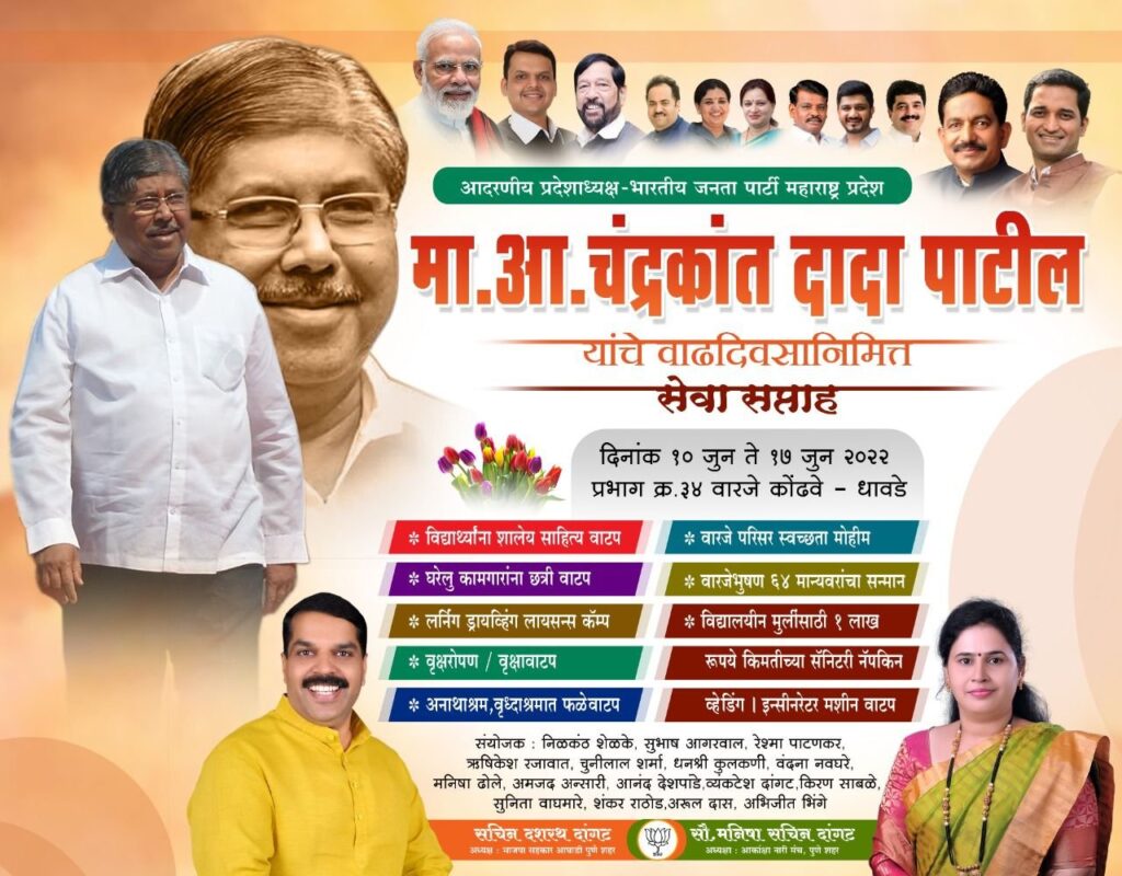 Img 20220610 wa0000507258318610830201